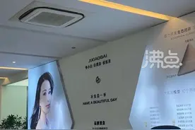 女子offer约定月薪21000元入职变4000元，涉事公司成立不足半年，人社局：已介入此事图片