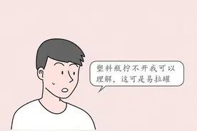 女孩为啥要留“长指甲”？一组漫画揭秘，女生：太真实了图片