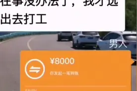 女人在外面要照顾好自己，不要让我担心你图片
