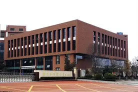 淮安生态新城实小淮中双学区地块挂牌出让成交了图片