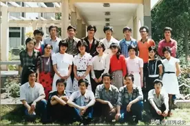 80年代北京大学生老照片：土气自信，大学生气质跟现在完全不一样图片