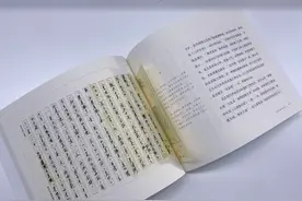 叶嘉莹论苏轼词：当年十七岁的我，怎看得懂年过半百的苏轼图片