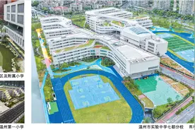 高颜值！市区新改扩建一批中小学校今秋完工图片