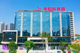漯河这个区，再次让人瞩目！图片
