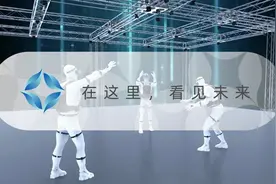 动捕设备平民化 创作者怎么选？图片