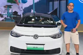降幅4万，感觉海豚不香！续航450km，马力170匹，大众ID3降了图片