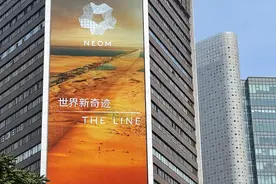 中国帮助沙特打造新城，项目投资5000亿美元，美企落选后美媒酸了图片