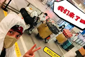 搬家连锅都带来，吴尊：来中国不为赚钱，会带儿女回安徽老家祭祖图片