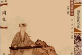 读《秦制两千年》之七：王莽改革仿《周礼》，恢复井田制和龟贝币图片
