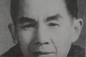 详述1956年山东省中共八大代表团成员与山东省党政领导人的级别图片