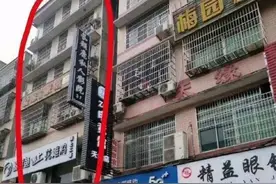 上一秒欢声笑语，下一秒灾难来临，看长沙事故幸存者故事，我哭了图片