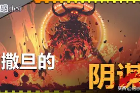 作为大天使长的撒旦为何要与上帝为敌，他真正的目的是为了什么？图片