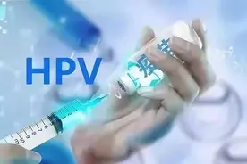 九价HPV疫苗扩龄！如何合理接种？15个问题一次讲清图片