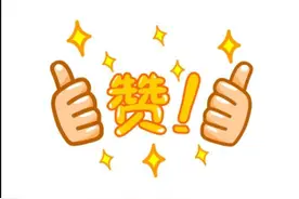 地下水管跑水住户急社区及时出手解民忧图片