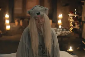 《唐朝诡事录》橘县碎尸案：为著医书，孟东老杀活人来做研究图片