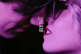 无性婚姻只能靠人性维持？荒唐！图片