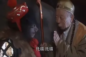 重读西游记才发现，金池长老高寿背后，是观音菩萨难以启齿的秘密图片