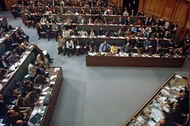 曾国藩家书 · 为政篇图片