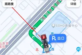 高德地图联合电影“变形金刚7”上线擎天柱3D导航车标图片