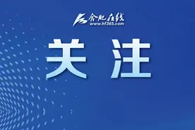 庐江发布“5.1”游玩六大计划图片