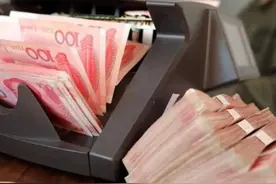 你敢信吗？普通人有多少存款才算是富人呢？银行内部人给出答案！图片