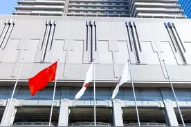 浙江省（义乌市）·日本产业经济交流会大阪举行图片