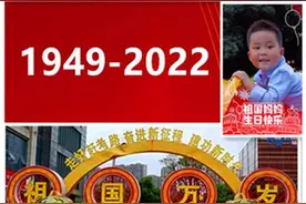 献给祖国我妈妈（儿歌）图片