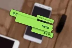 微信头像用真人照片的理由和好处？你有几个？图片