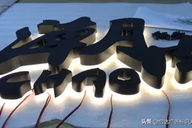 广告牌的9种类别及户外广告牌材质效果图片