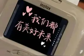 竞技体育的尽头只能是遗憾吗图片