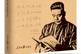 编辑手记 | 邓稼先：一颗原子弹里的家国情怀图片
