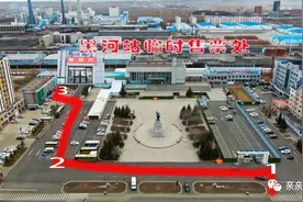 请收藏！黑河火车站临时通道路线图来啦图片