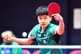 林昀儒爆冷输球！男团4强诞生，张本智和缺席，奥恰洛夫苦战险胜图片