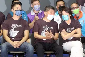 台北市“深绿票仓”开始变了！陈时中得票再度垫底图片