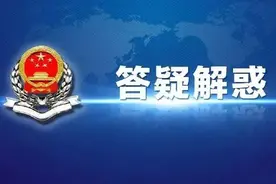 注册公司流程及费用图片