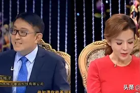 张核子爹究竟是谁，对不起，你无权知晓图片