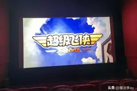 看超级飞侠图片