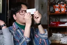 第一批做近视手术的人，后来怎样了图片
