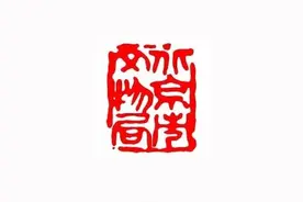 《考古公开课》即将播出“探秘山戎：不为人知的匈奴祖先”图片