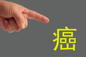 抗增生、抑瘤、减毒、增效，5种抗肿瘤中成药，您一定要知道图片
