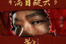 《满江红》里武副总管的诡秘杀局：一块金牌三把刀图片
