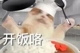 这种碗可能是“夺命碗”？没想到危害这么大！图片