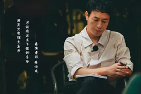 张颂文的“另一面”图片