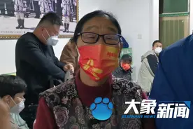 神舟十四号成功着陆！刘洋父母准备“惊喜盲盒”等女儿回家图片
