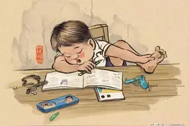 学海无涯“苦”作舟图片