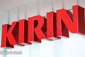 麒麟将用等离子乳酸菌开发新冠治疗药图片