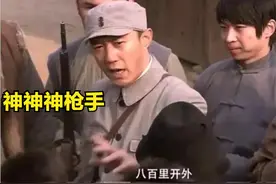 这些“侮辱观众智商”的台词，简直离谱到家了，纯属把观众当傻子图片