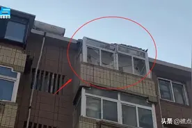 风太大，居民家阳台窗户“摇摇欲坠”！图片