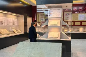 潇洒人生 半世杏坛图片