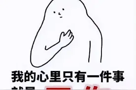 代煎中药液如何保存与使用，药师来支招！图片